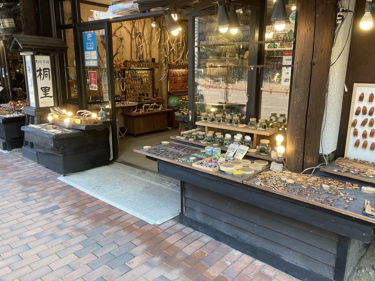 f:id:papix:20210718165240j:plain