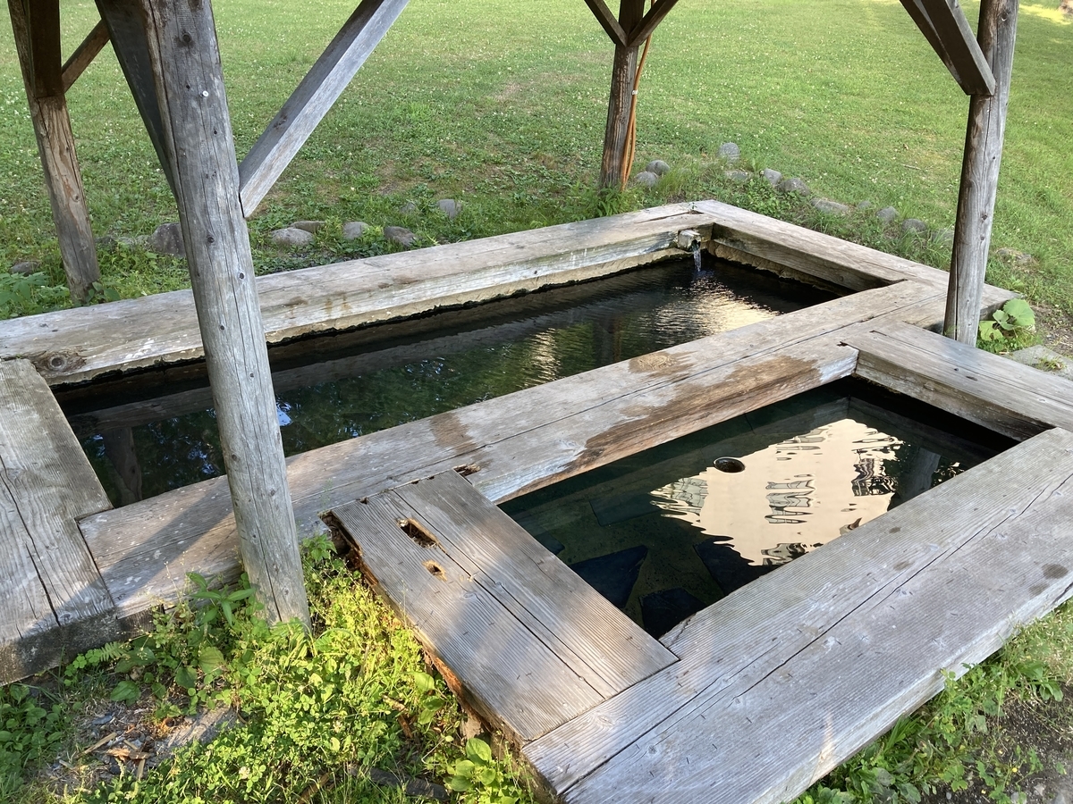 f:id:papix:20210718173705j:plain