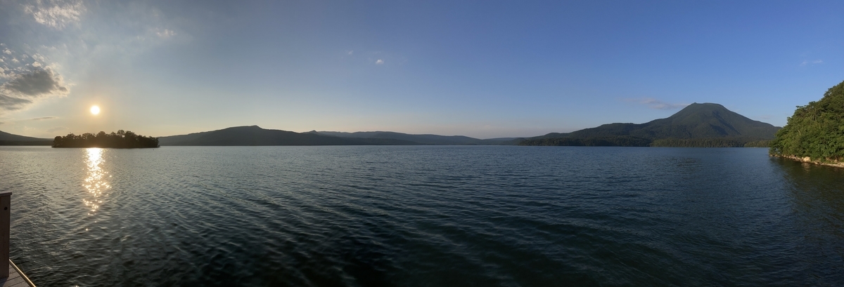 f:id:papix:20210718180401j:plain