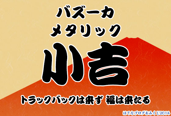 f:id:papix:20220101000807p:image