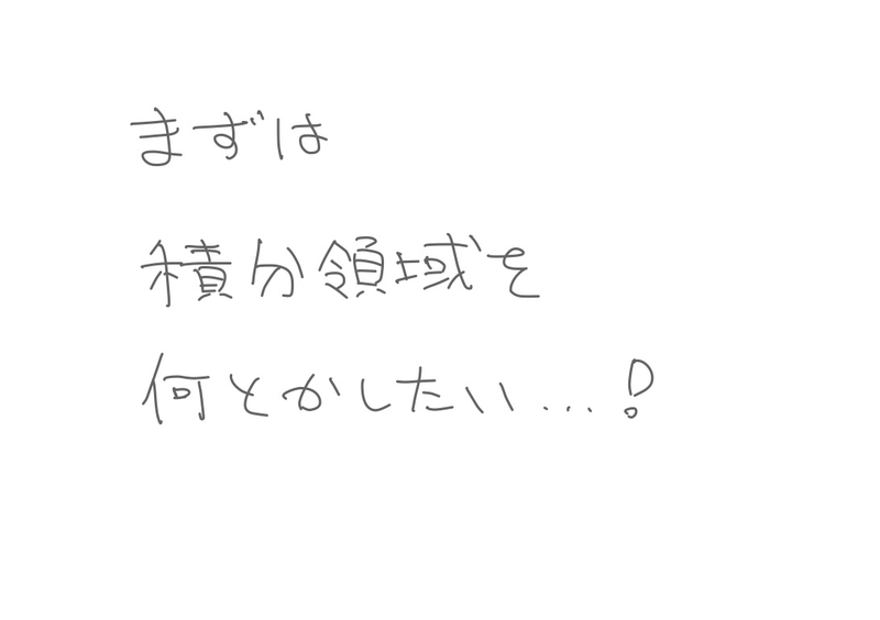 f:id:pappagie:20200222112228j:plain f:id:pappagie:20200222112228j:plain