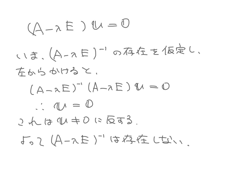 f:id:pappagie:20200222112343j:plain f:id:pappagie:20200222112343j:plain