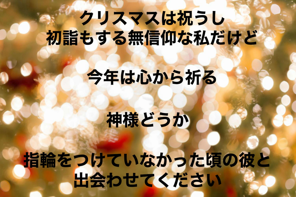 妖怪図鑑