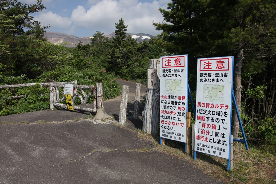 f:id:papurutentakuru:20160612074835j:plain