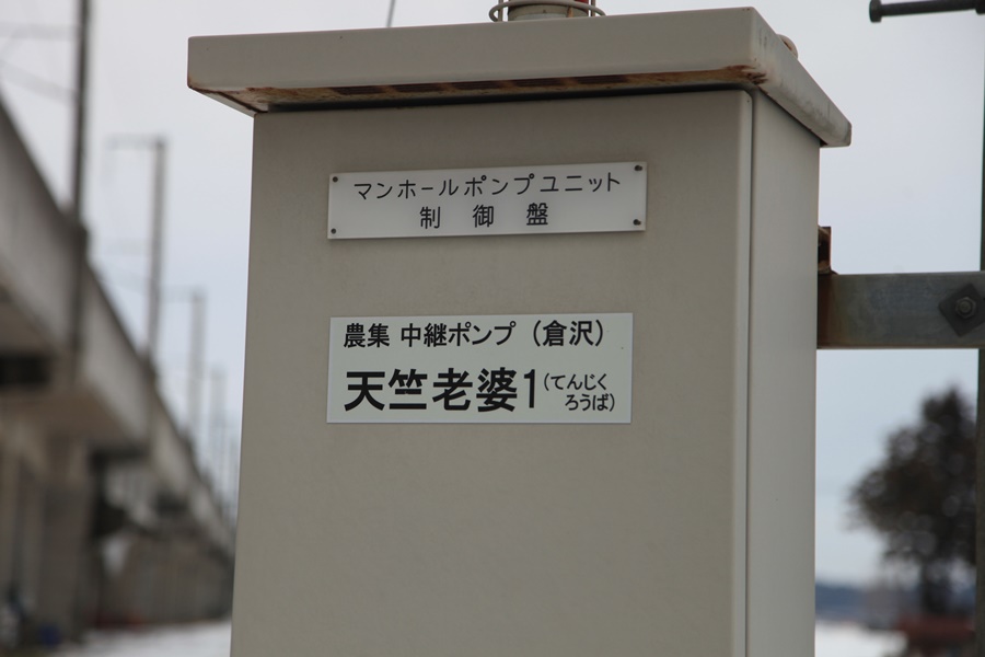 f:id:papurutentakuru:20180108115900j:plain