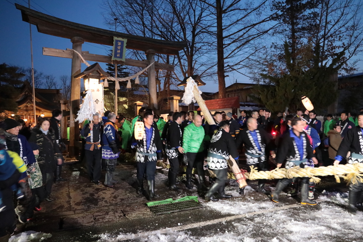 f:id:papurutentakuru:20200228224337j:plain
