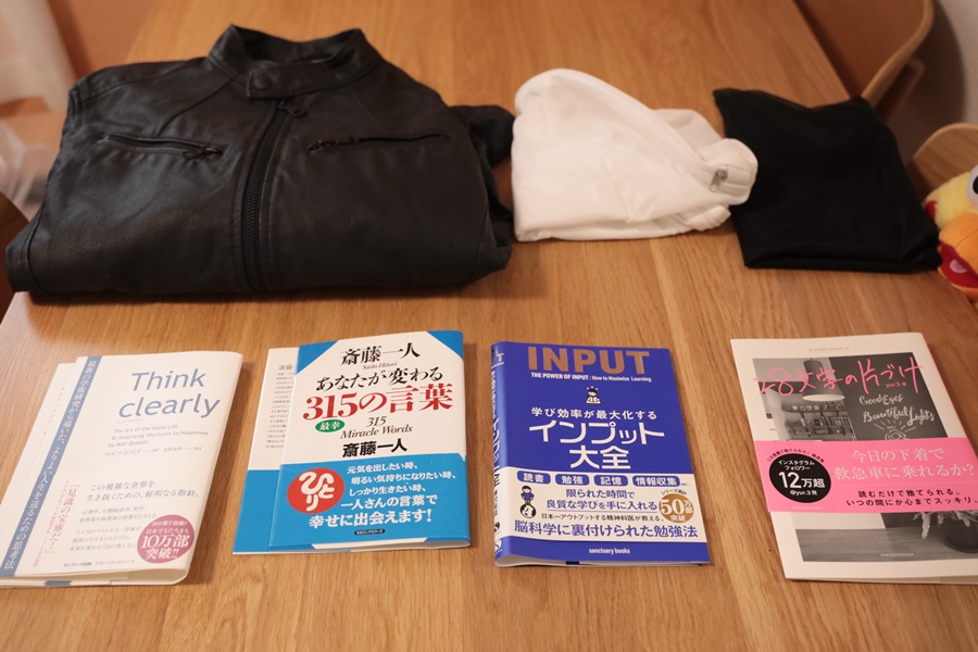 f:id:papurutentakuru:20200308074344j:plain