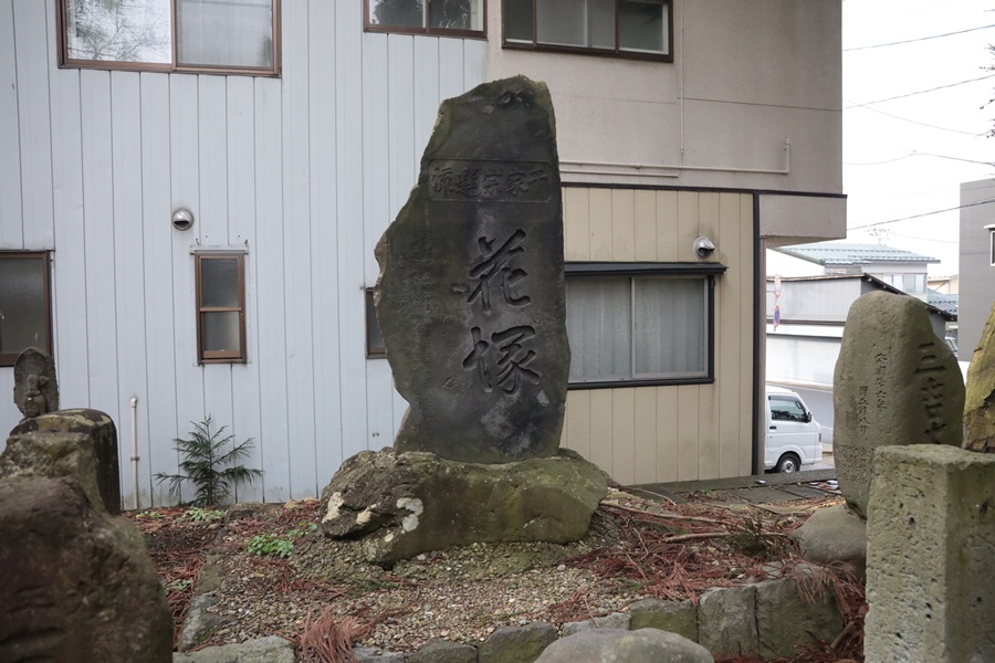 f:id:papurutentakuru:20200321091847j:plain
