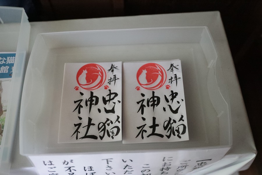 f:id:papurutentakuru:20200321101257j:plain