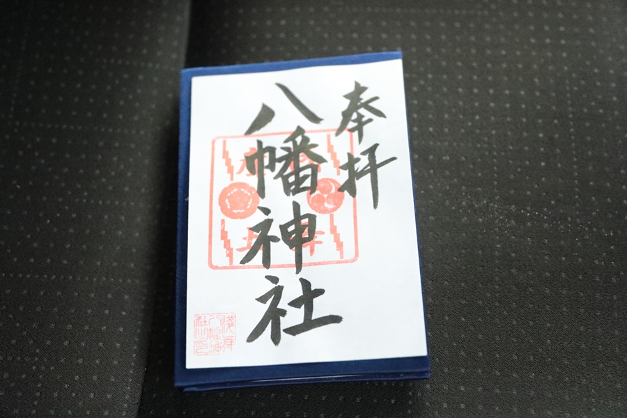 f:id:papurutentakuru:20200321102158j:plain