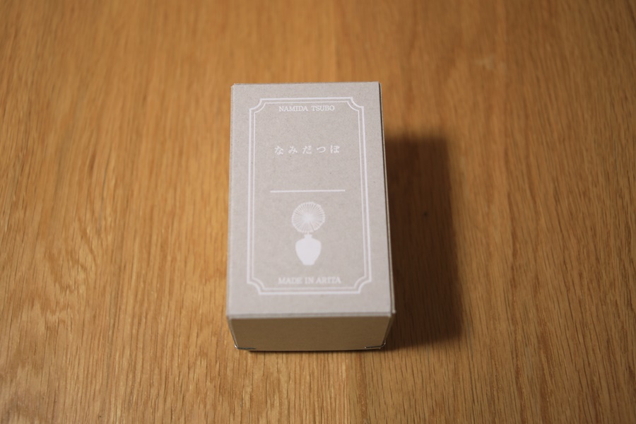 f:id:papurutentakuru:20211029190529j:plain