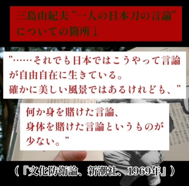 f:id:papusaka084:20240131012317j:image