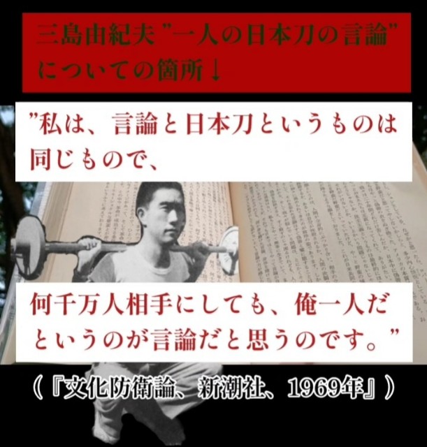 f:id:papusaka084:20240131012333j:image