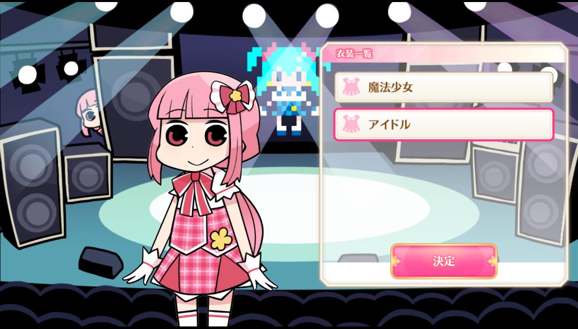 f:id:papuwak:20200402215048j:plain