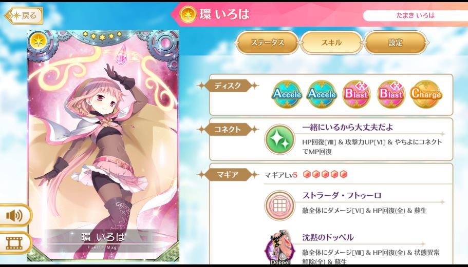 f:id:papuwak:20200518235559j:plain