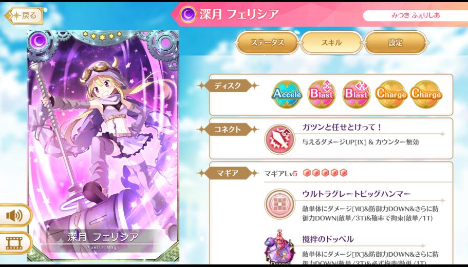 f:id:papuwak:20200519000609j:plain