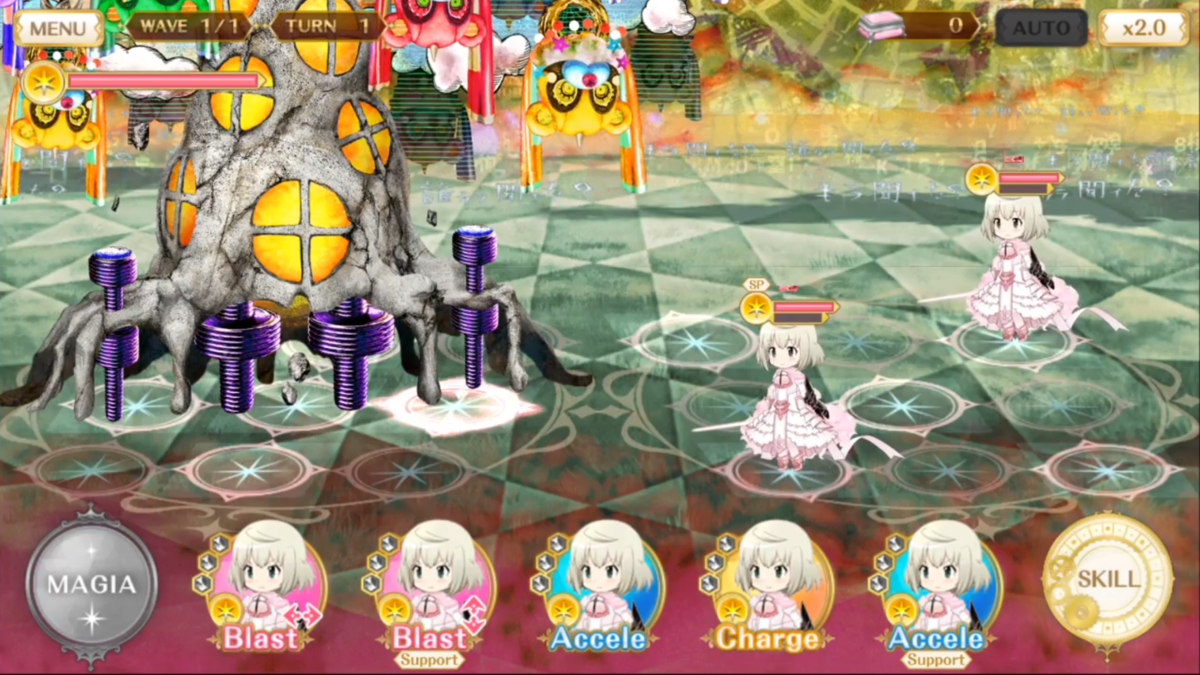 マギレコ Exチャレンジ攻略情報 みたまの特訓 月出里編 マギアレコードのあるきかた