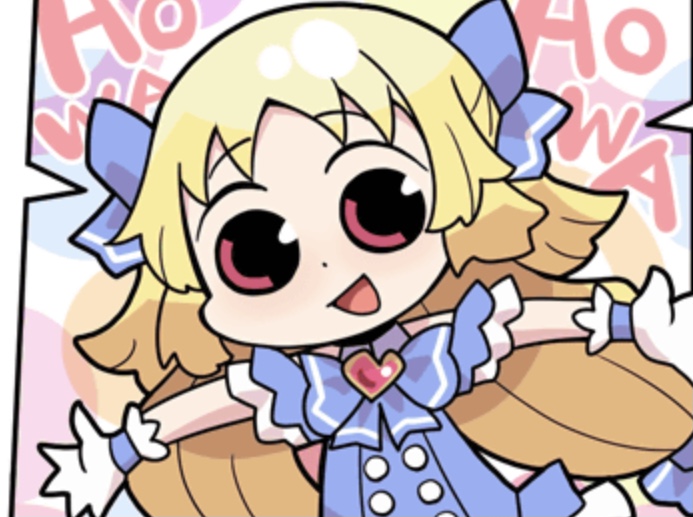 f:id:papuwak:20210525180113j:plain