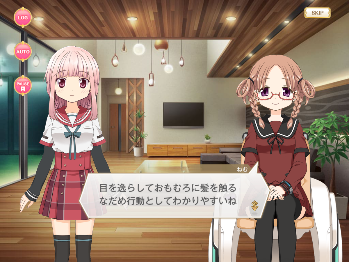 f:id:papuwak:20210823222721p:plain