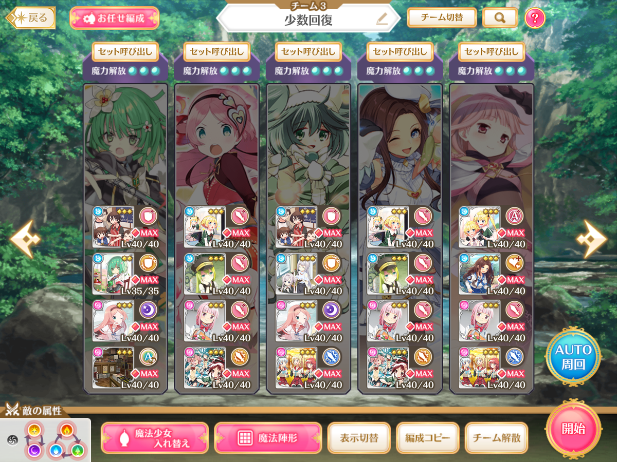 f:id:papuwak:20211128171414p:plain