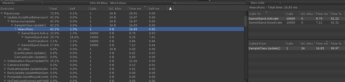 f:id:papyrustaro:20201219145336p:plain