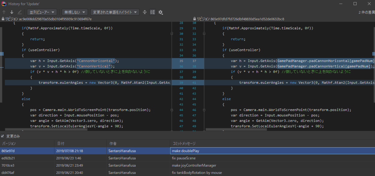 f:id:papyrustaro:20201219205413p:plain
