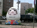 20100731190600