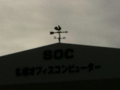 20101011191643