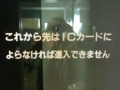 20101016205711