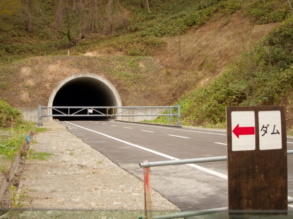 夕張シューパロダムの許可なし限界点