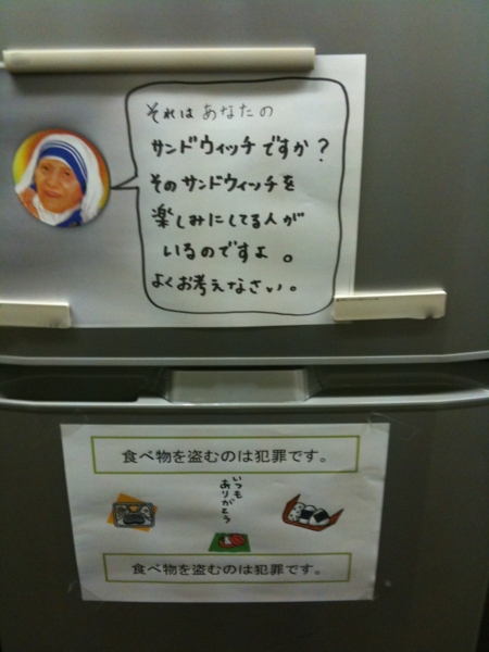 20151018070932