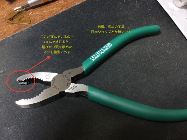 20160227213127