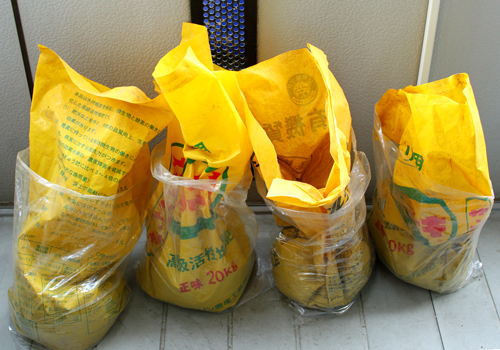 f:id:par321:20160416225452j:plain