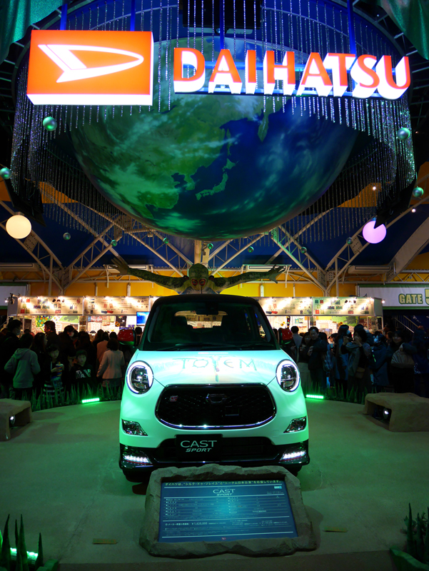 f:id:par321:20160826231127j:plain