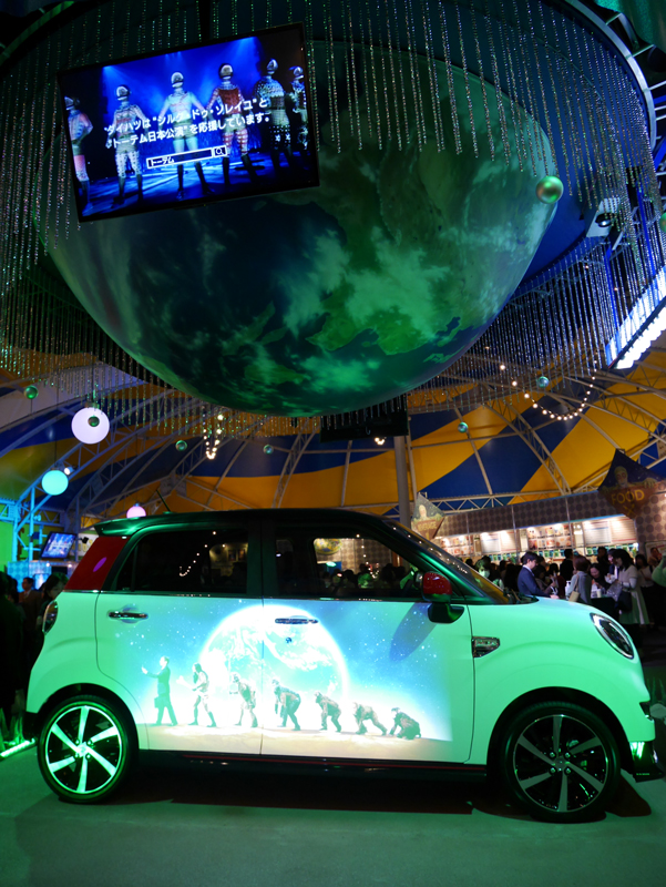 f:id:par321:20160826231159j:plain