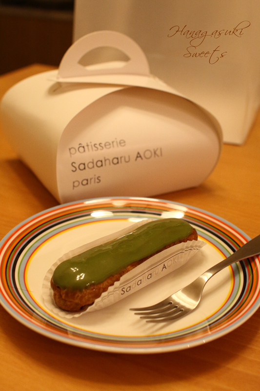 f:id:par321:20160913184246j:plain