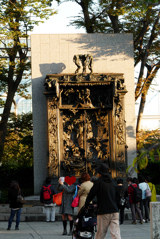 f:id:par321:20161114211904j:plain