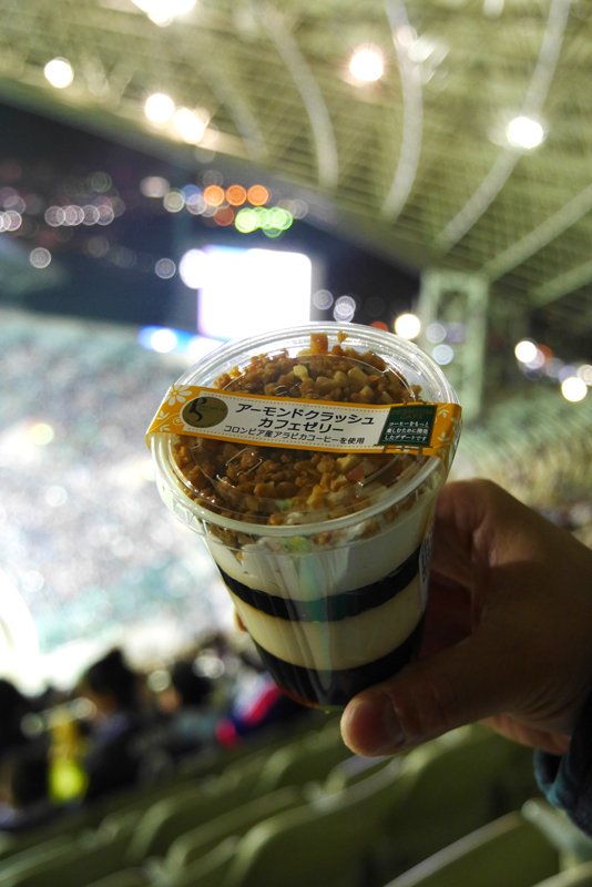 f:id:par321:20161116183739j:plain f:id:par321:20161116183739j:plain