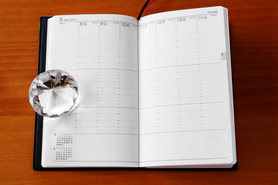 f:id:par321:20170102181622j:plain