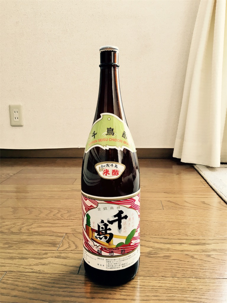 f:id:par321:20170115132514j:image