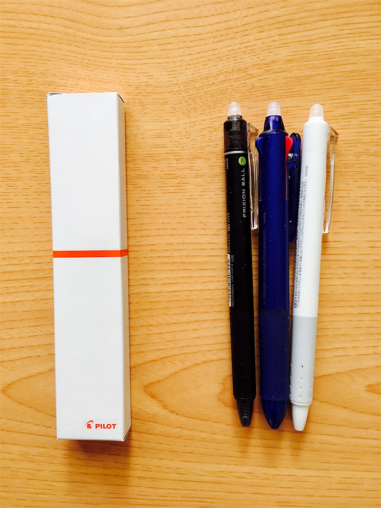 f:id:par321:20170127130802j:image