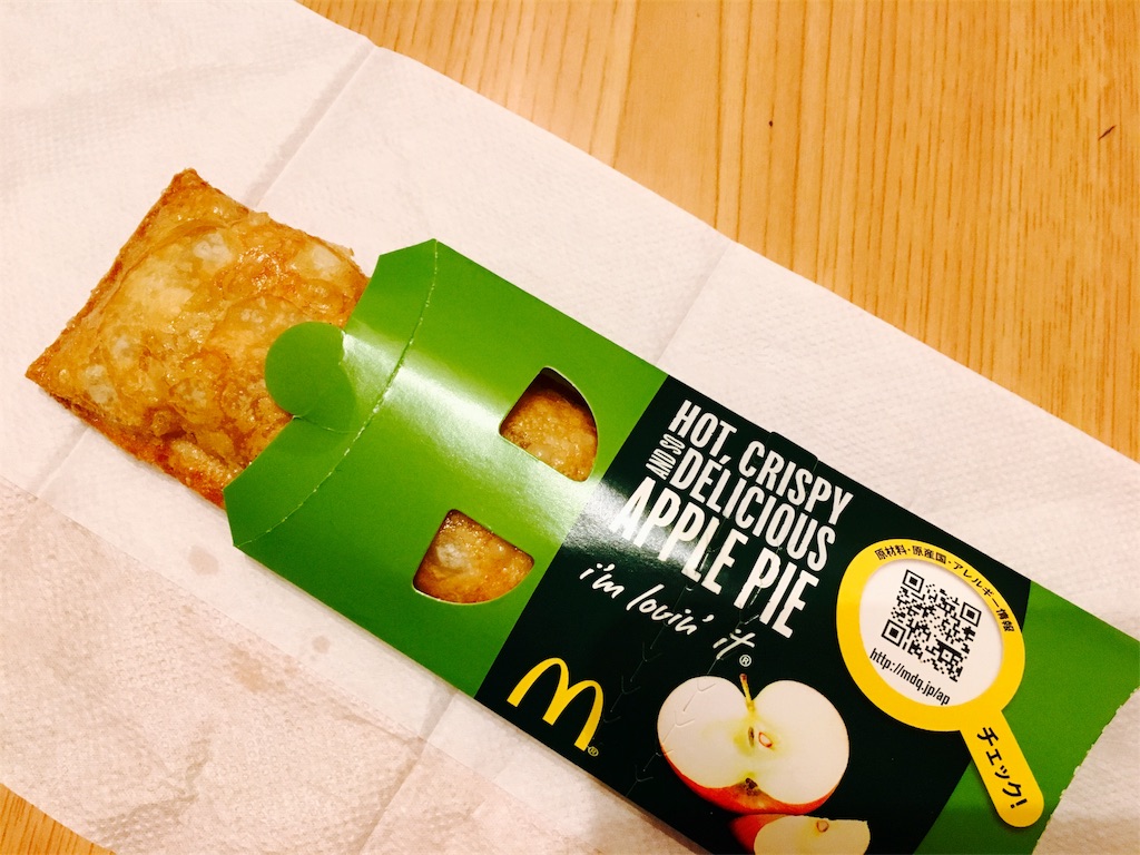 f:id:par321:20170216132146j:image