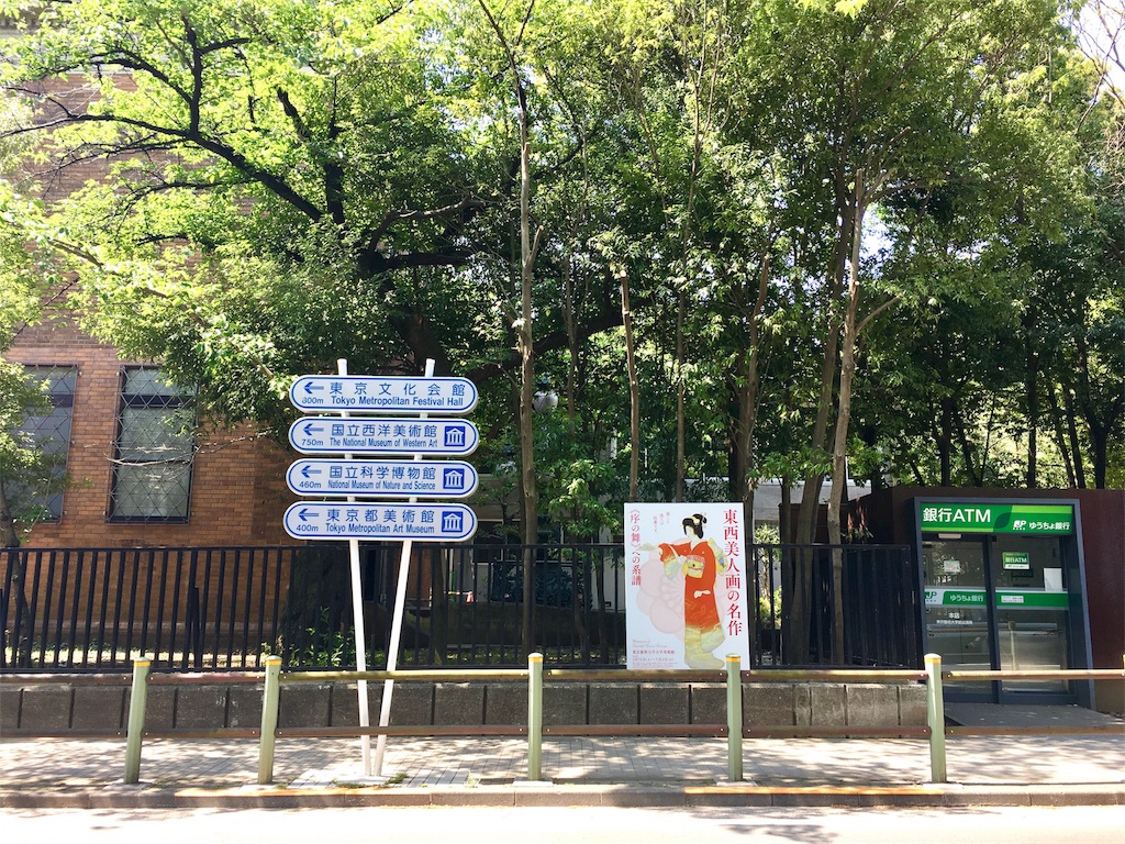 f:id:par321:20180427220102j:image f:id:par321:20180427220102j:image