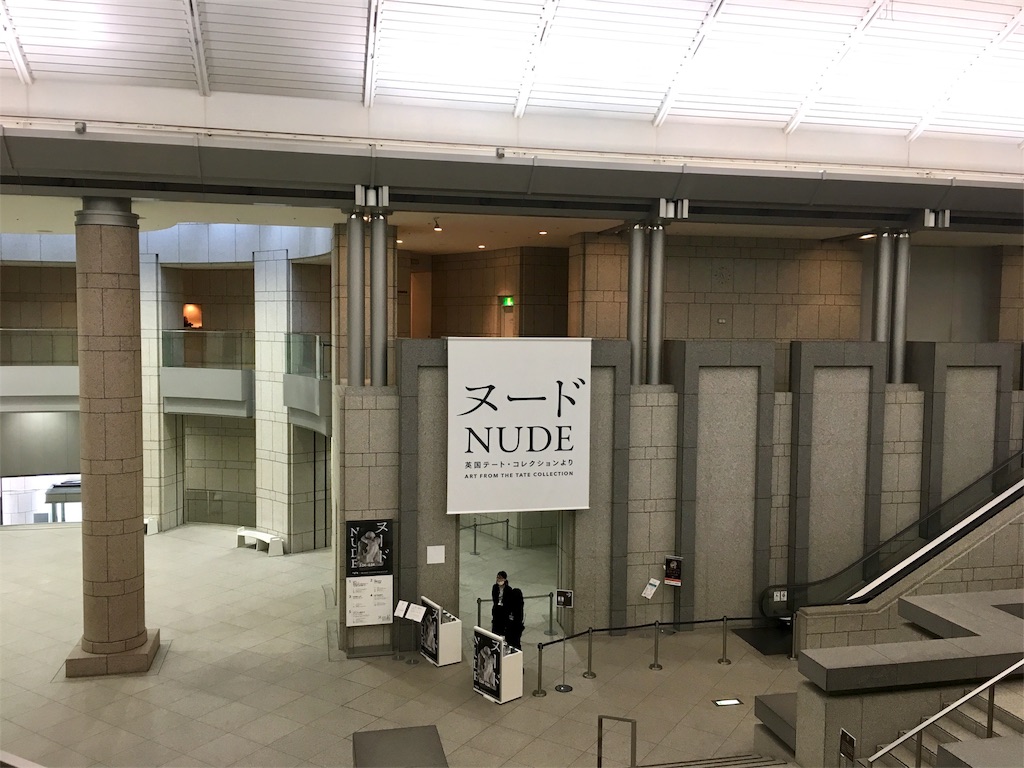 f:id:par321:20180510175212j:image