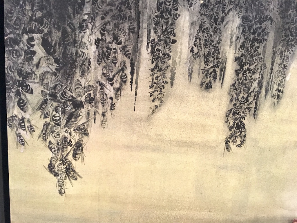 f:id:par321:20180510175746j:image