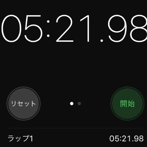 f:id:para0909worker:20181010220121p:plain f:id:para0909worker:20181010220121p:plain