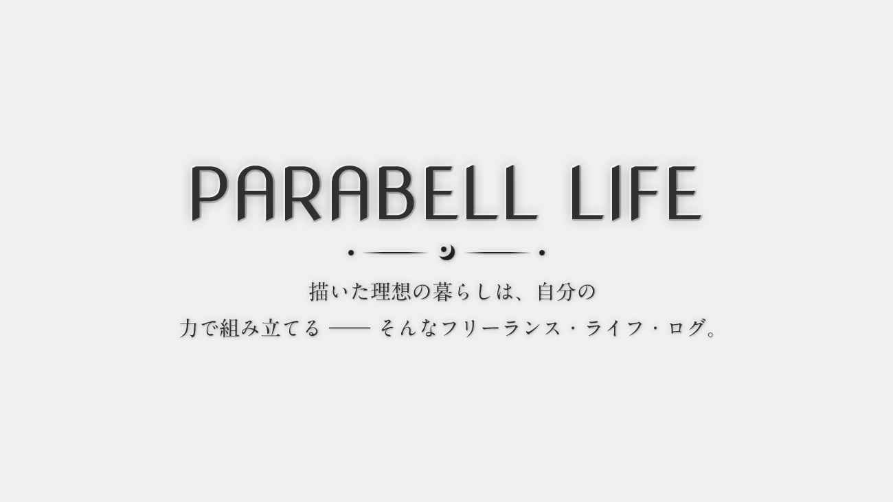 サンプル画像