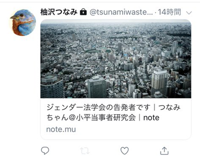 f:id:parabellum_asas:20181227171820p:plain f:id:parabellum_asas:20181227171820p:plain