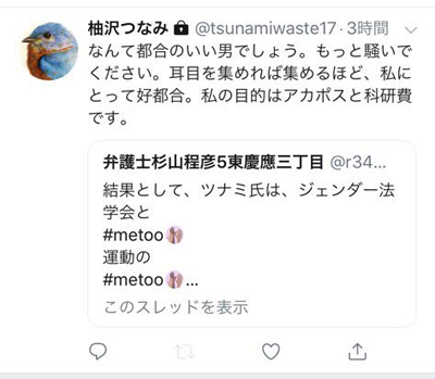 f:id:parabellum_asas:20181227175927p:plain f:id:parabellum_asas:20181227175927p:plain