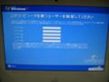 20060406174430